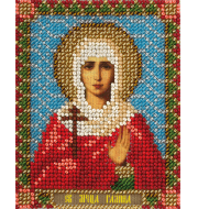 ЦМ-1461 "Икона Святой мученицы Галины"