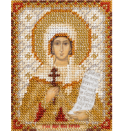 ЦМ-1753 "Икона Святой мученицы Ники (Виктории) Коринфской"