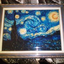 1088 Ван Гог "Звёздная ночь»